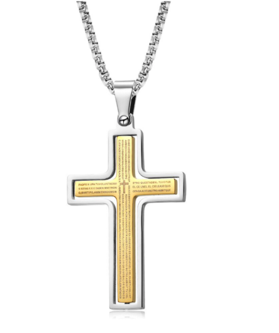 Two tone rotating cross - Lambence 